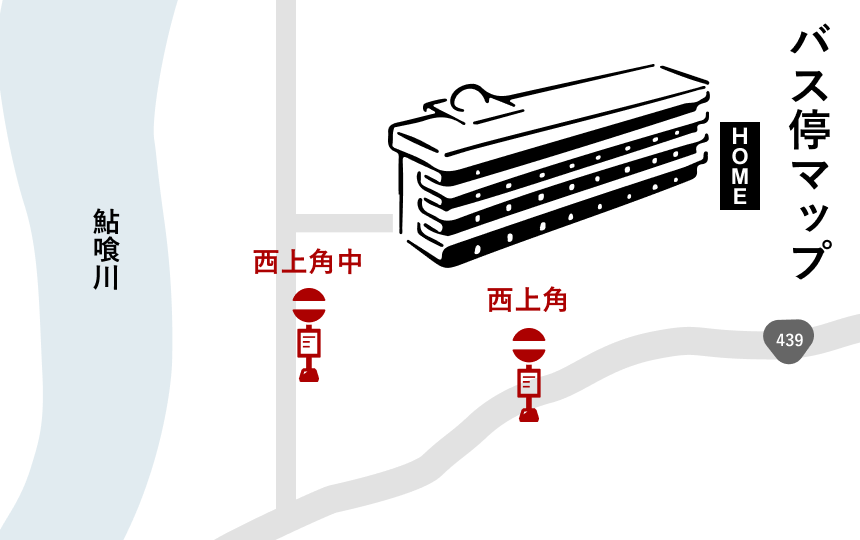 バス停マップ