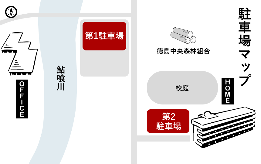 駐車場マップ