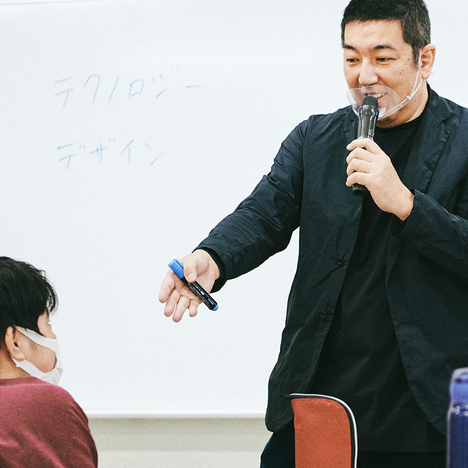 起業家