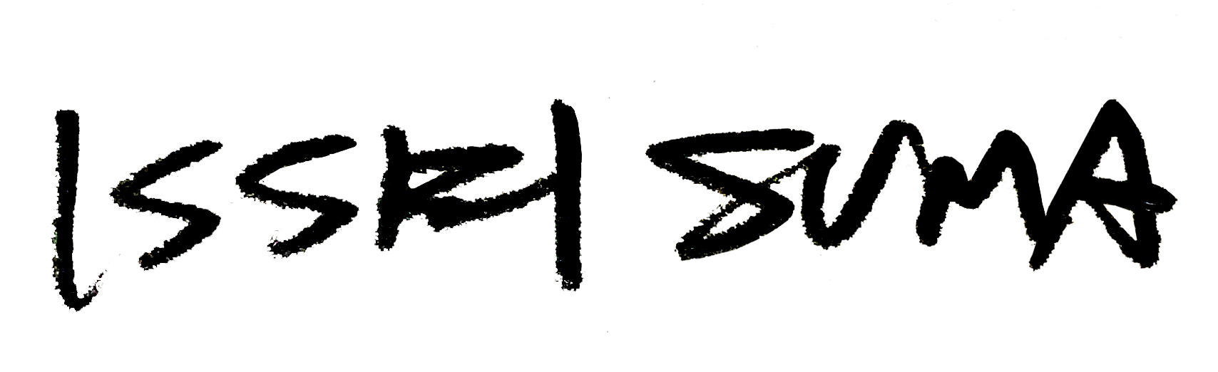 isseisuma